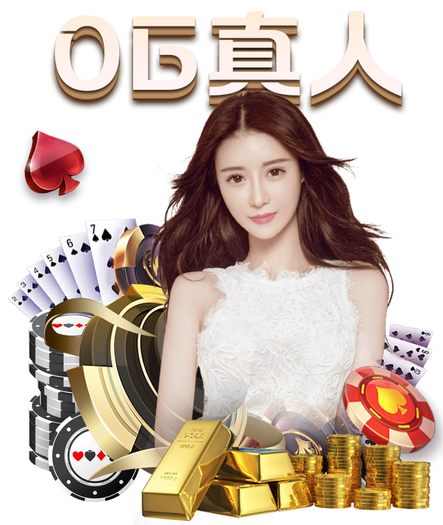“九游体育”女神驾到 “九球天后”潘晓婷挑战最贵停车位
