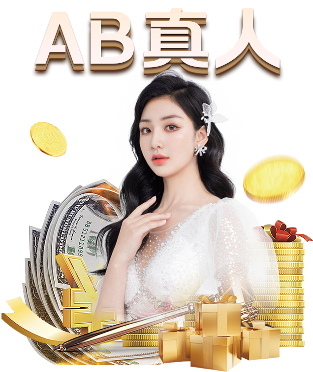 江苏:江苏如东低效棉田“调”出高效益_九游体育
