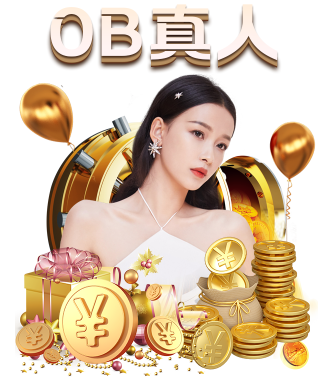 齐齐哈尔：秋收“五谷丰登”“九游体育”